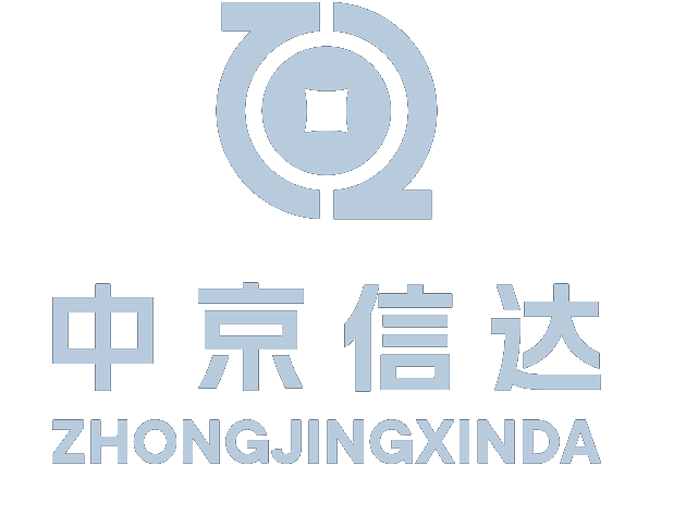 中京信达集团（香港）有限公司 VistaPoint Group Co., Limited